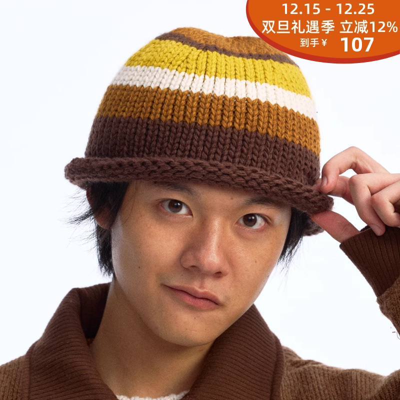 化学制品彩色条纹卷檐针织帽