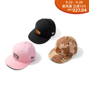 Era Soulgoods New 五十周年帽 PL9