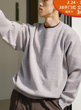 BOHRHOO 亚麻毛织套头卫衣 FLAX WOOL PULLOVER SWEATSHIRT 26SS