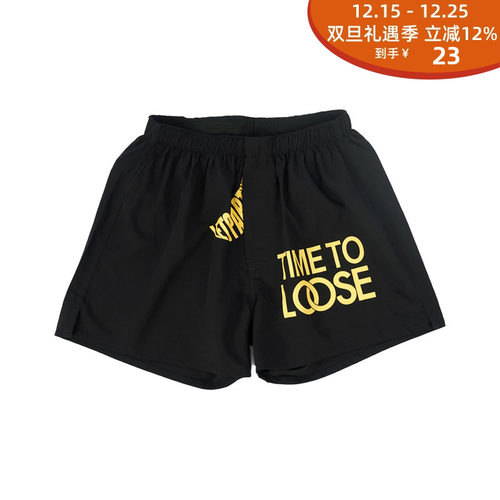 LOOSE香蕉阿罗裤短裤