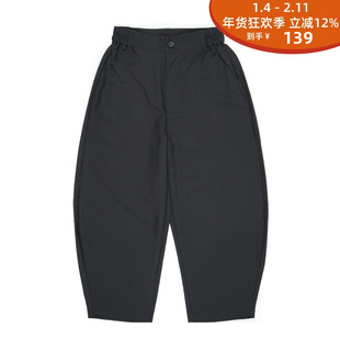 CELL AGING 弯刀九分西裤 NINE CENT WESTERN PANTS