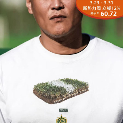 国安DECADES联名潮牌短袖T恤