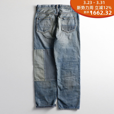 牛仔裤FDMTLCS109不规则贴布