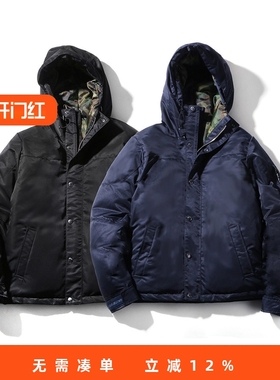 RADIUM冬季加厚日系潮牌连帽迷彩羽绒服男羽绒衣外套非WTAPS日本