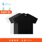 RADIUM索罗娜夏季 T恤素色TEE男有大码 速干凉感260G宽松打底衫 短袖