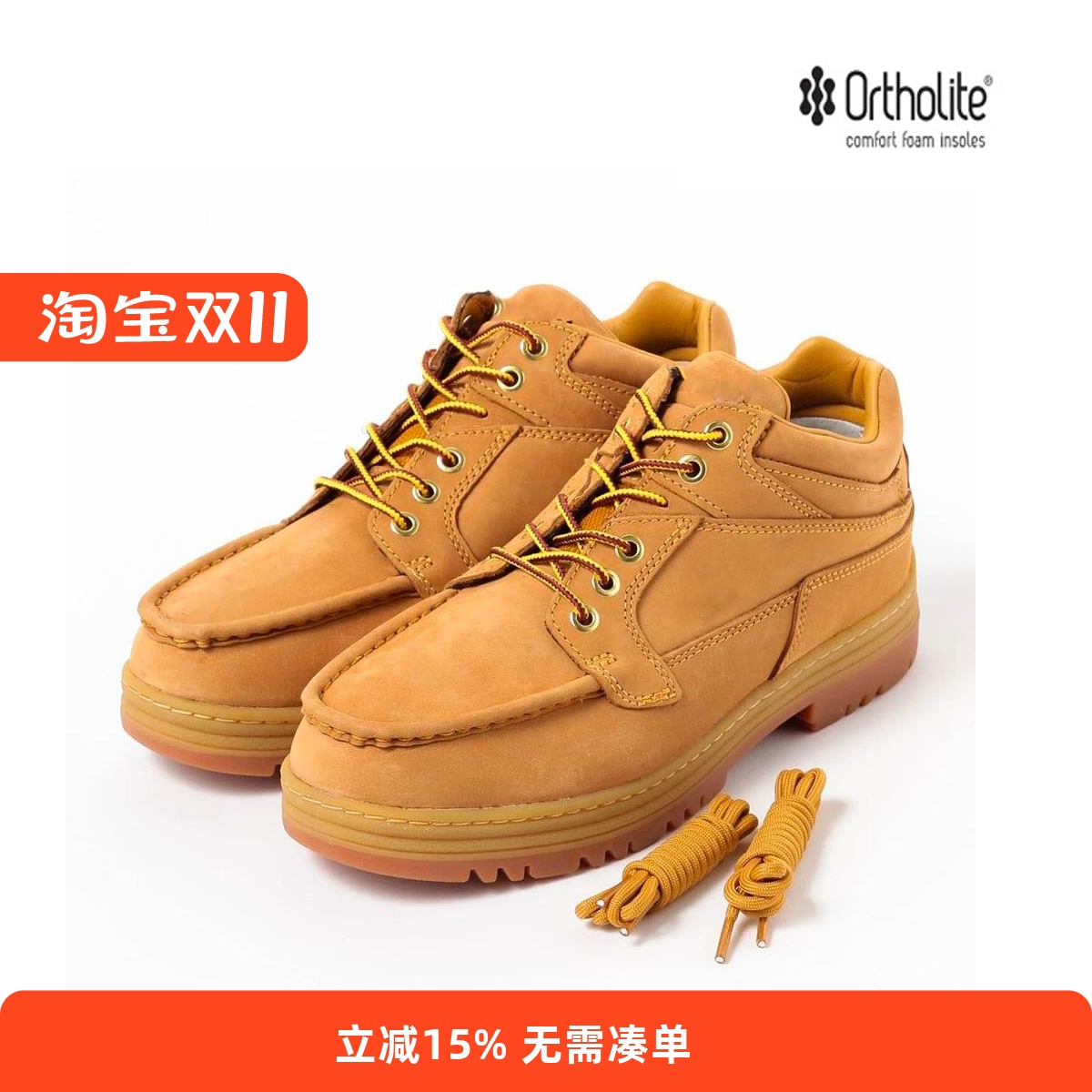 徒步中帮现货工装靴防水户外鞋