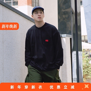 休闲宽松TEE T恤男士 RADIUM日系cityboy潮牌韩版 刺绣字母街头长袖