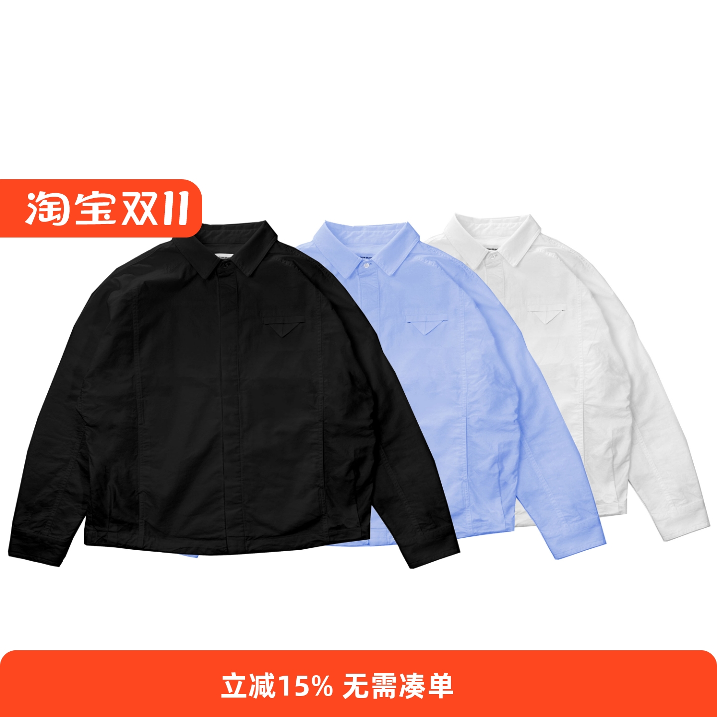 休闲风纯色廓形宽松牛津纺长袖