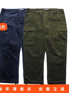 RADIUM潮牌日系宽松秋冬复古余文乐加厚直筒灯芯绒工装裤男休闲裤