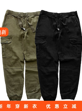 RADIUM棉弹梭织质感厚实工装裤男水洗美式休闲多口袋束脚裤收脚裤