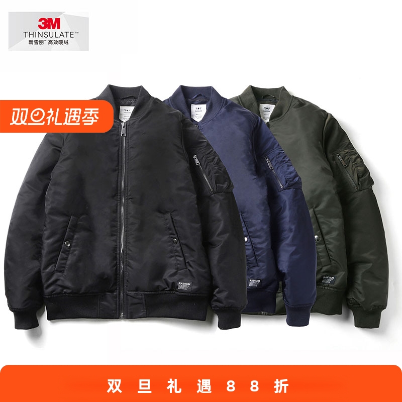 radium秋冬外套保暖男飞行员夹克