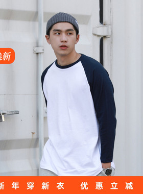 RADIUM 拼接长袖T恤 男女潮牌ins韩版插肩袖宽松情侣打底衫t恤tee