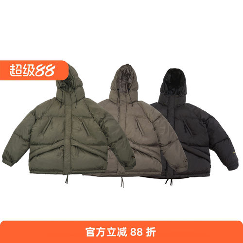 RADIUM加厚冬季3M棉衣