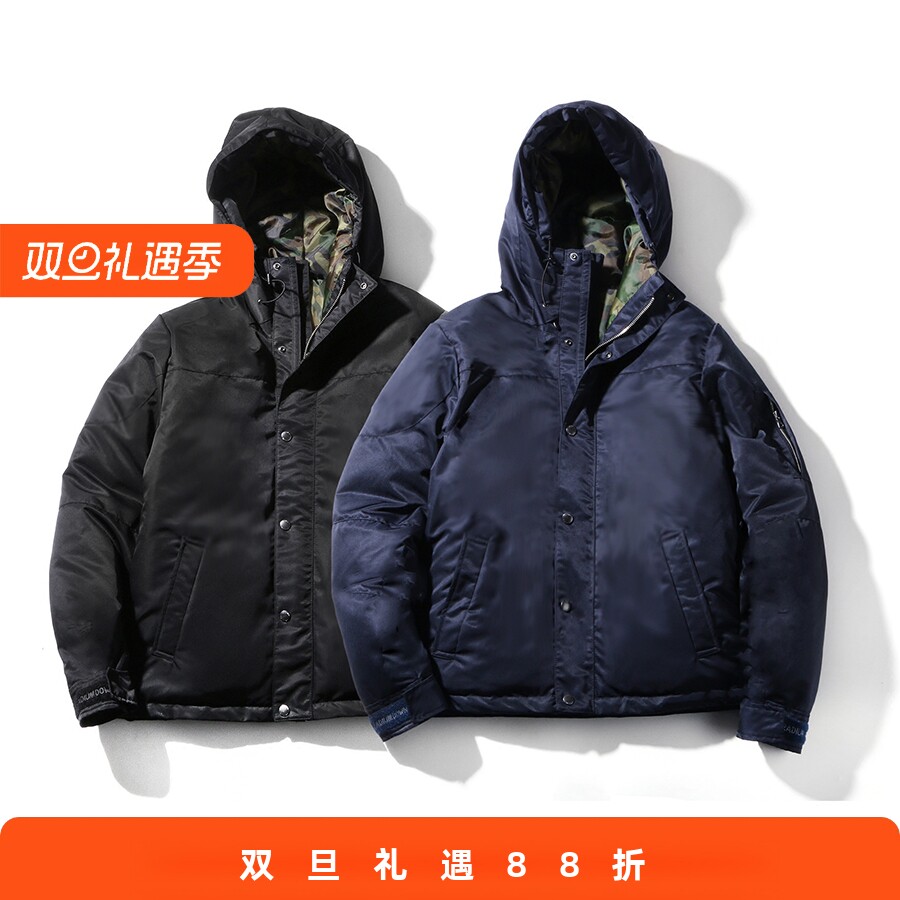 radium冬季加厚日系非迷彩羽绒服