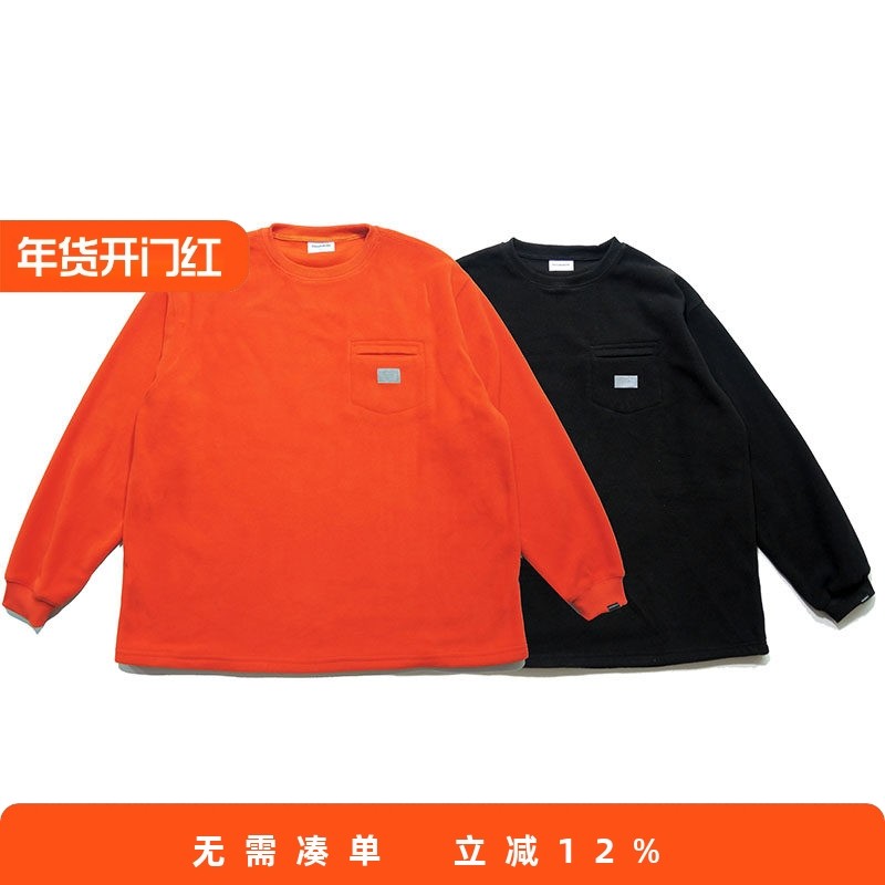 RADIUM 日系潮牌INS秋冬加绒加厚宽松摇粒绒运动卫衣男外套上衣