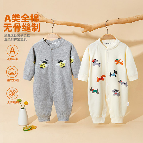 婴儿衣服秋季连体衣哈衣