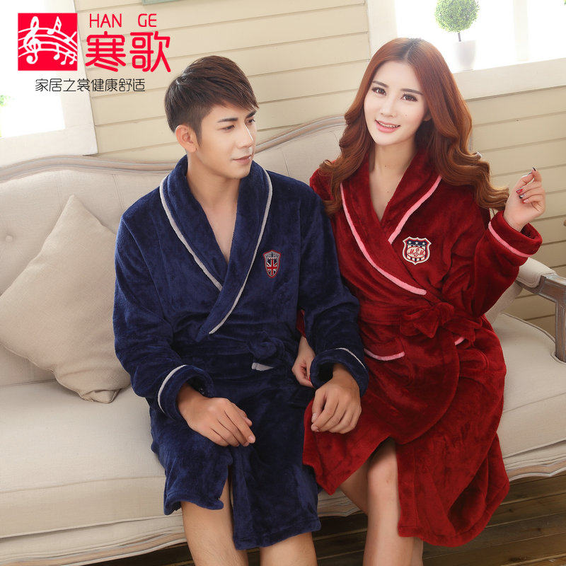 Peignoir jeunesse CSONG H008 - Ref 592801 Image 3