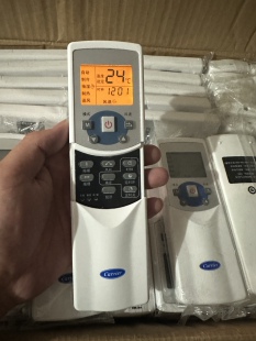 原装Carrier开利中央空调遥控器 RM05/BG(T)-A(CA) 多联机遥控器