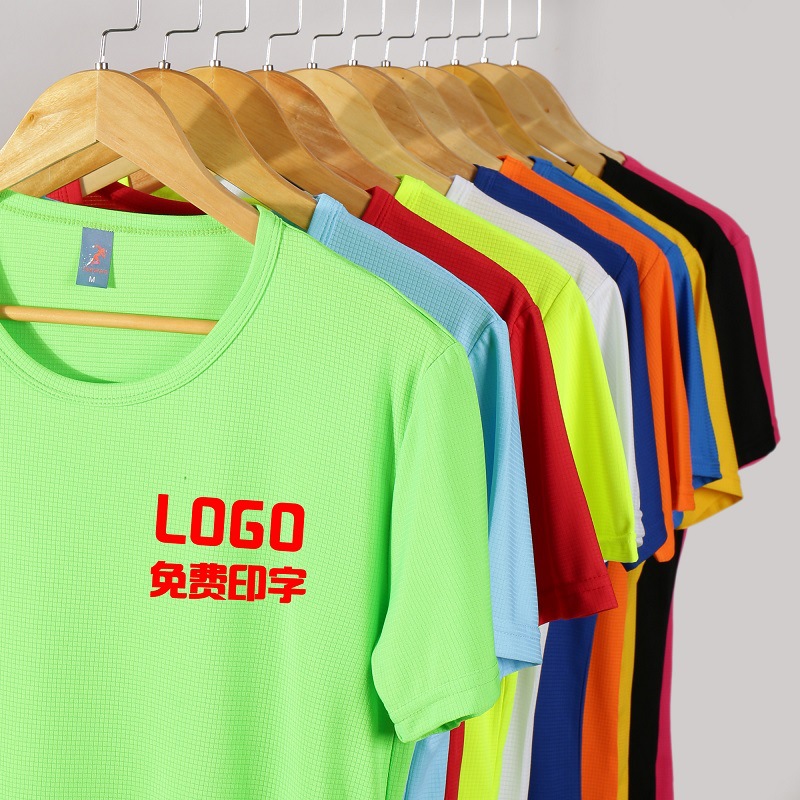 厂家运动方格速干圆领广告衫 翻领polo衫男装 t恤定制logo工作服