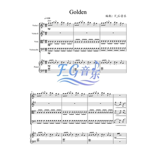 Golden 弦乐四重奏+钢琴五重奏 猎魔女团 总谱 分谱 试听 高清PDF