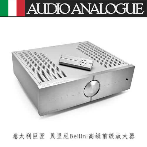 意大利巨匠Audio Analogue 贝里尼Bellini前级功放高保真原装进口