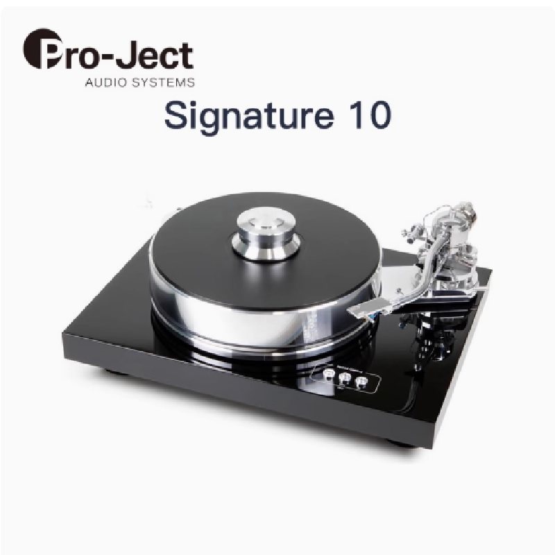 奥地利 宝碟 Signature 10 Project 签名 10寸唱臂 黑胶唱机