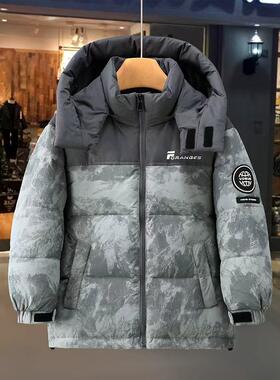 男童羽绒服2025新款防风外套