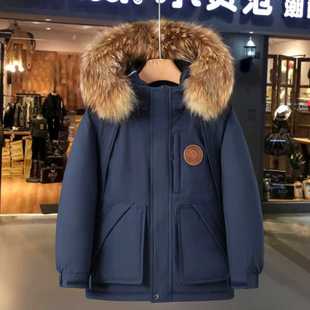 2025新款洋气儿童羽绒服男女童中长款12大童冬季童装加厚15岁外套