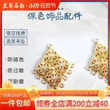 Позолоченная ретро подвеска с кисточками, серьги, аксессуар, 14 карат, золотой цвет