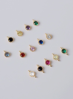 14K包金保色铜镶锆石吊坠双环4mm彩锆石diy自制耳饰耳环手链配件