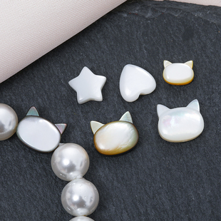 天然贝壳贝母黑贝黄贝壳猫头直孔五角星爱心配饰diy手工串珠手链