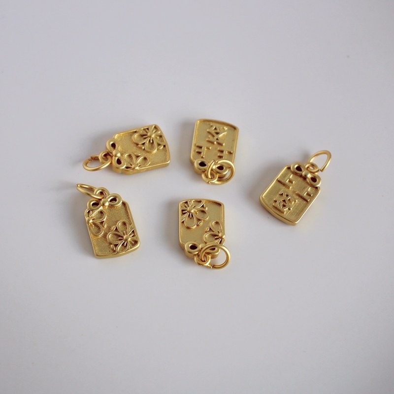 18k包金镀金保色沙金仿金上上签挂牌吊牌diy自制串珠手链项链配件,饰品/流行首饰/时尚饰品新,其他DIY饰品配件,淘宝优惠券,粉丝福利购,淘宝优惠卷