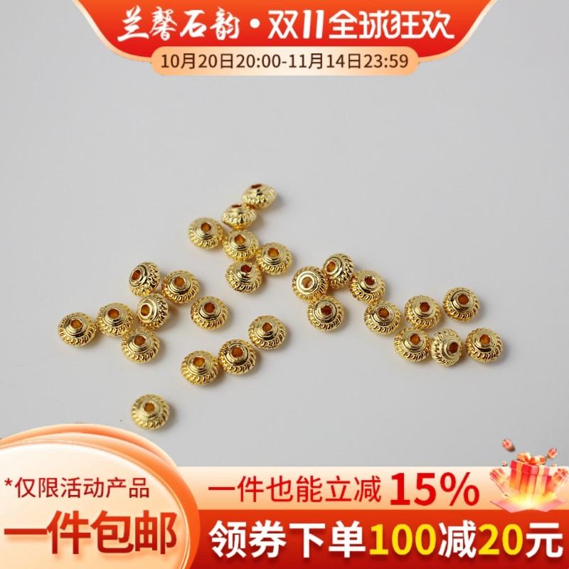 18K包金镀金保色车轮隔珠飞碟隔片diy手工串珠手链项链配饰 5*3mm