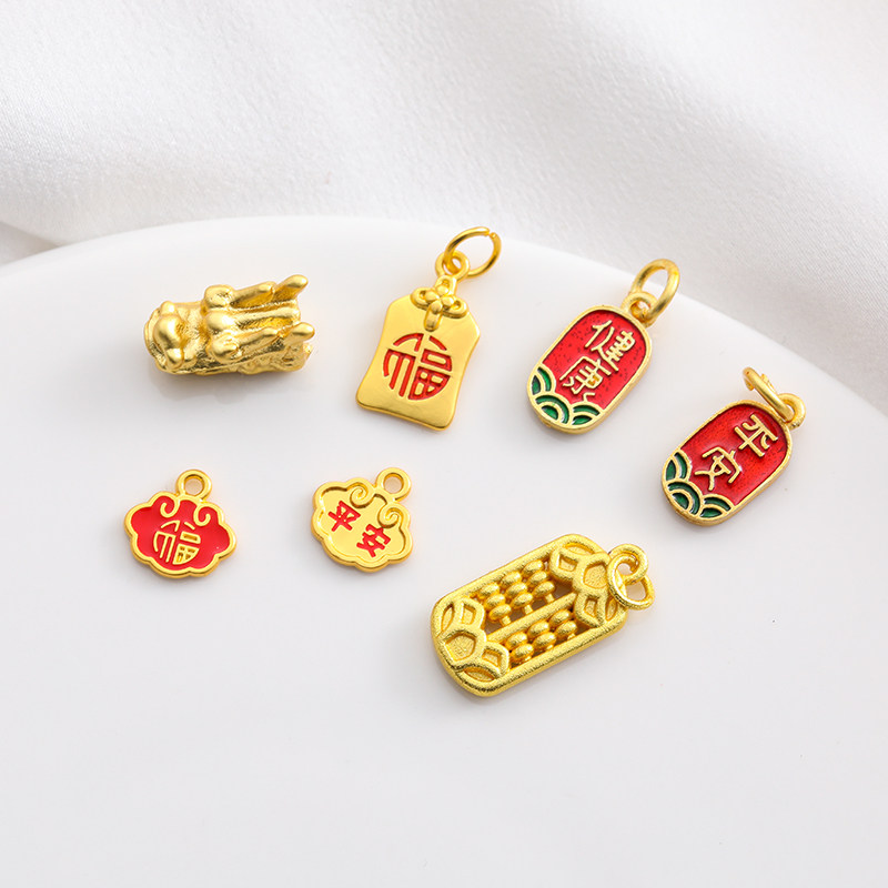 古法包金镀金滴油哑光平安福字算盘吊坠挂饰diy手工串珠手链吊坠,饰品/流行首饰/时尚饰品新,其他DIY饰品配件,淘宝优惠券,粉丝福利购,淘宝优惠卷