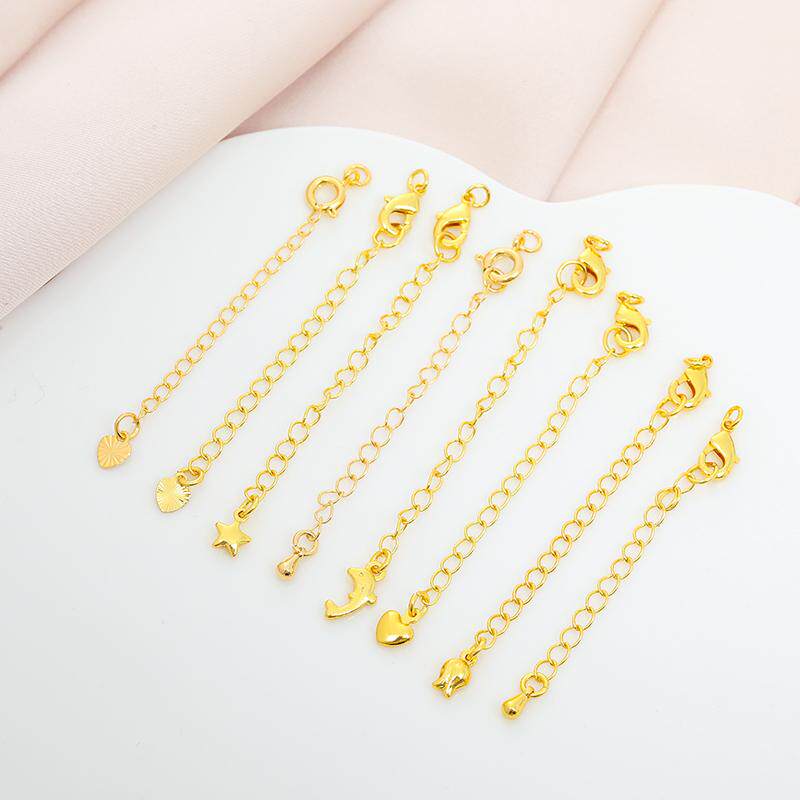 带扣延长链尾链龙虾扣临兰保色