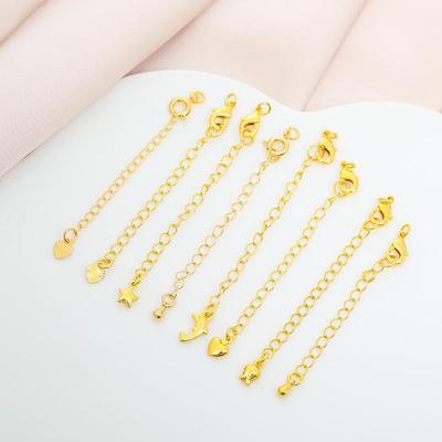 带扣延长链尾链龙虾扣临兰保色