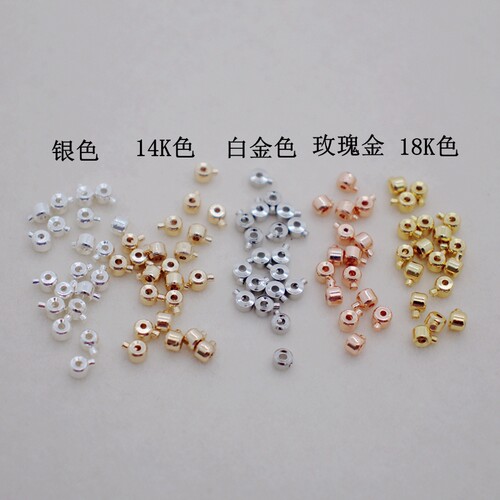 diy14k金项链手工定位扣