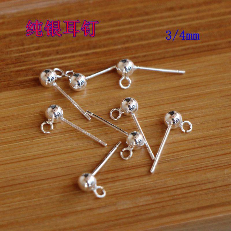 S925纯银素银耳钉耳针带开口圈自制手工diy耳环耳坠配件材料3/4mm