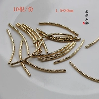 Изогнутая трубка, аксессуар ручной работы, аксессуары, браслет, ожерелье, 14 карат, золотой цвет, DIY