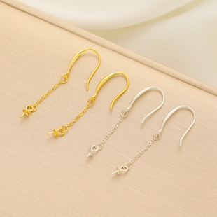 S925银耳钩配件纯银镀金长款耳饰带羊眼半孔吊针流苏diy珍珠耳环