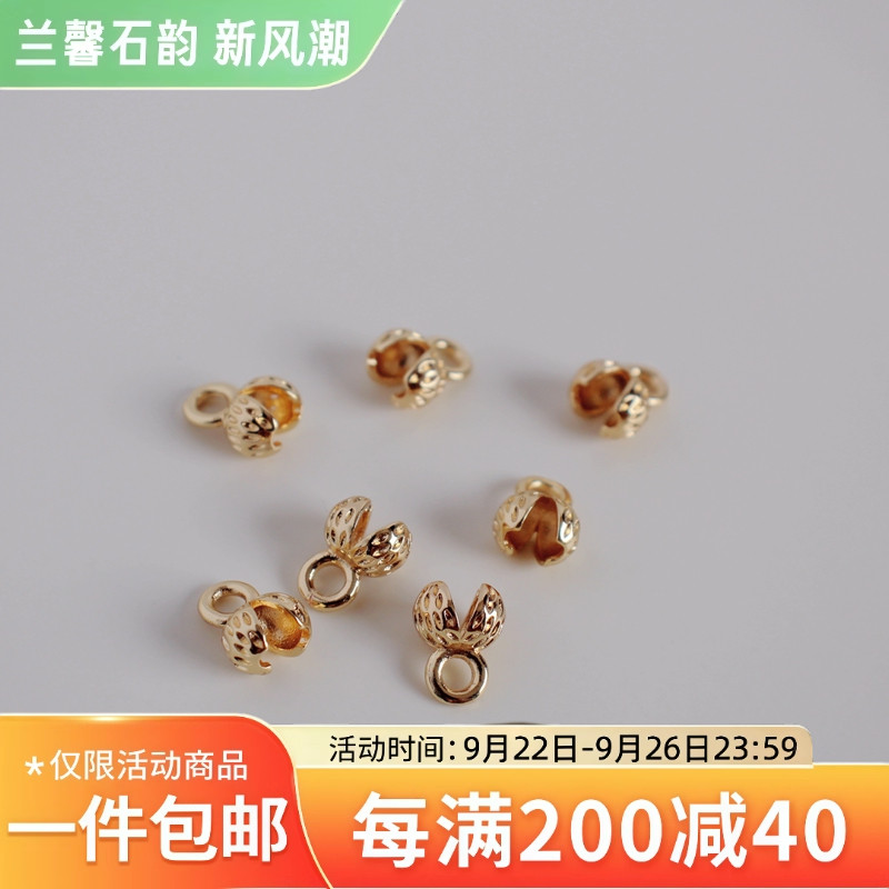 diy镀金水晶珍珠收尾项链