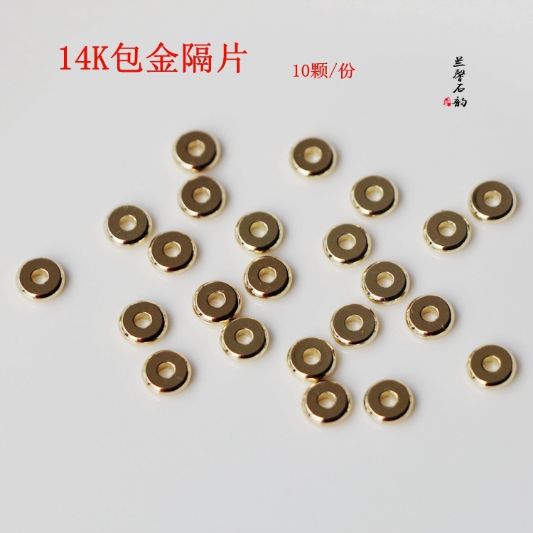 14K包金珠 包银珠 保色隔片 垫片 隔珠 3-10mm diy手工饰品配件