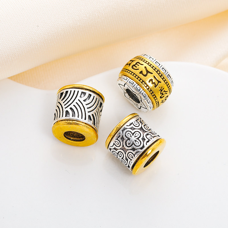 合金镀银镀金大孔六字真言桶珠复古文玩串珠配饰diy手工配件,饰品/流行首饰/时尚饰品新,其他DIY饰品配件,淘宝优惠券,粉丝福利购,淘宝优惠卷