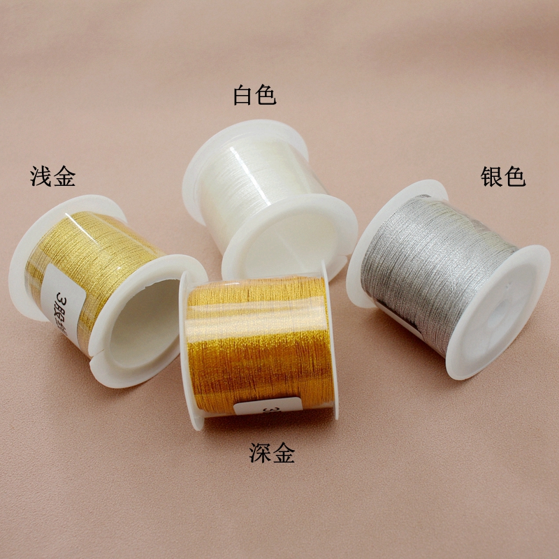 金色银色股线小卷串珠线