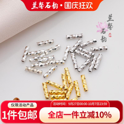 纯银空心直管临兰刻面纯银手链