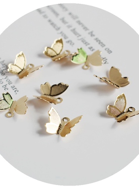 14K包金镀金保色立体小蝴蝶挂饰吊坠diy手工制作耳环耳饰点缀配饰