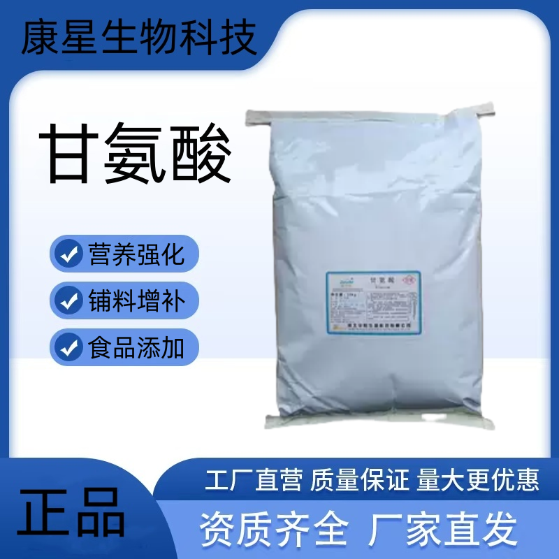 500g ʰʳƷʳǿ10Ԫ