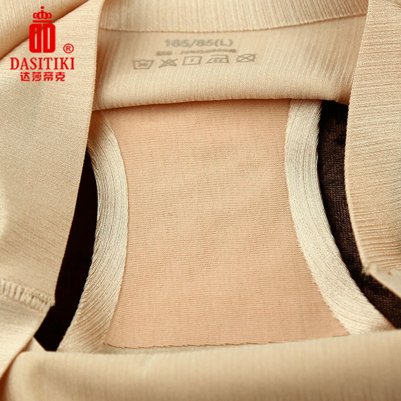 Slip jeunesse DASITIKI dasitiki106- 8007 en nylon - Ref 662341 Image 4