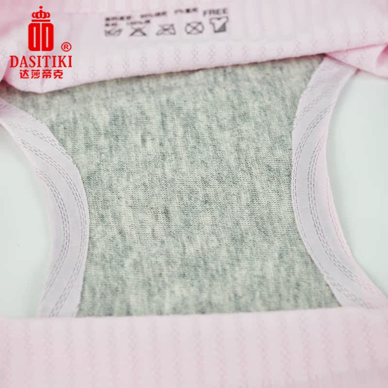 Slip jeunesse DASITIKI dasitiki96-893 en nylon - Ref 663282 Image 5