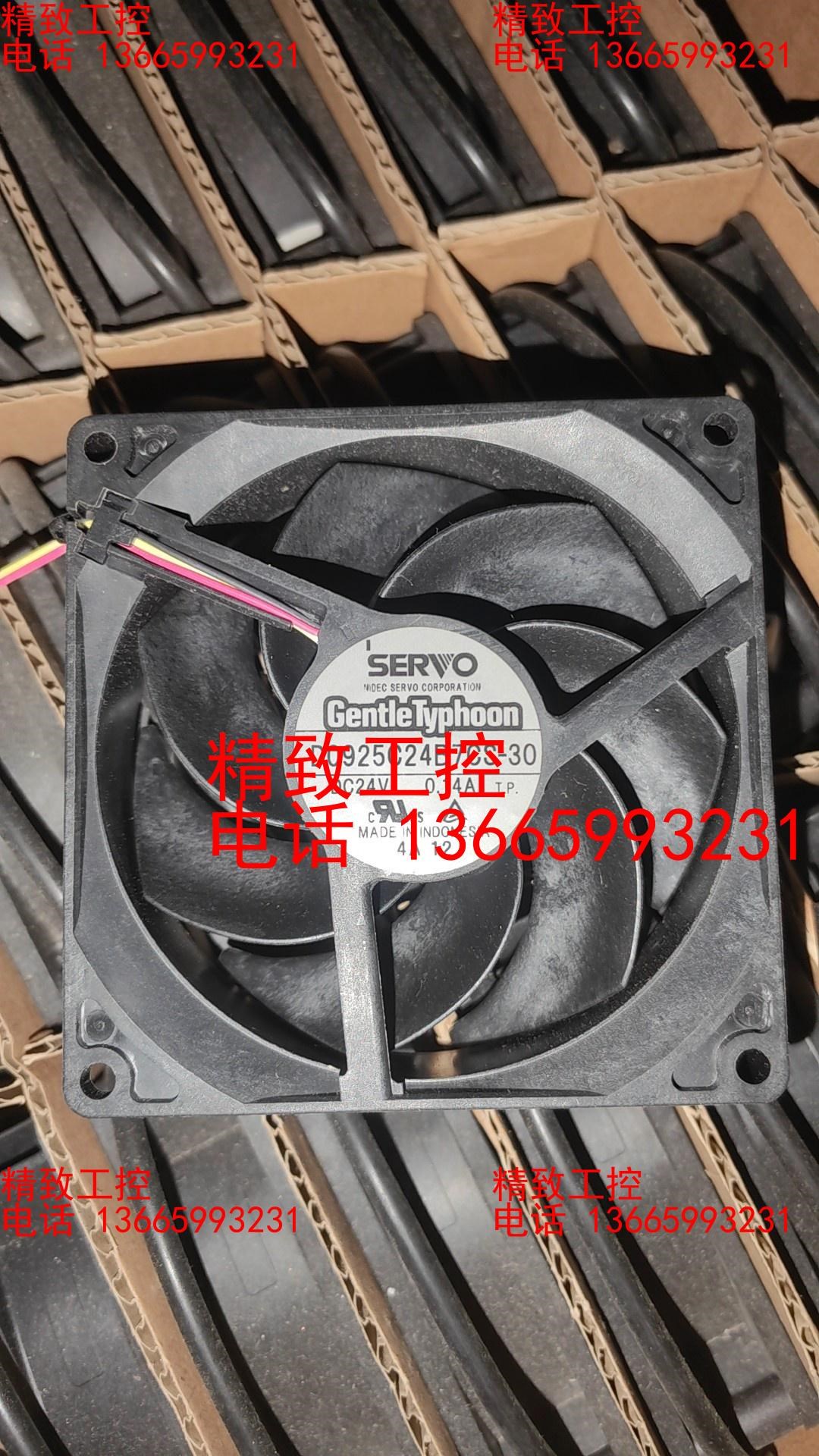 正品全新原装伺服 D0925C24B7CS-30 DC24V